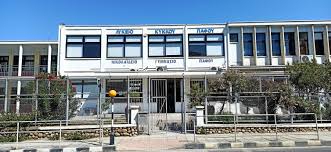 cover Paphos school sent fake bomb threat