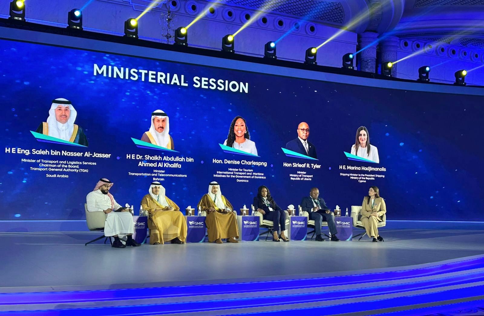cover Cyprus strengthens Gulf maritime ties at Saudi conference<gwmw style="display:none;"></gwmw>