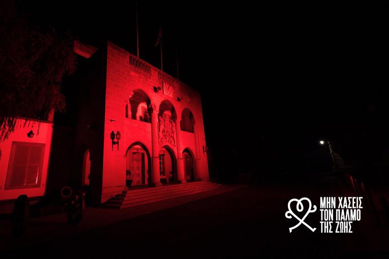 image Presidential Palace lit up in red for World Heart Day