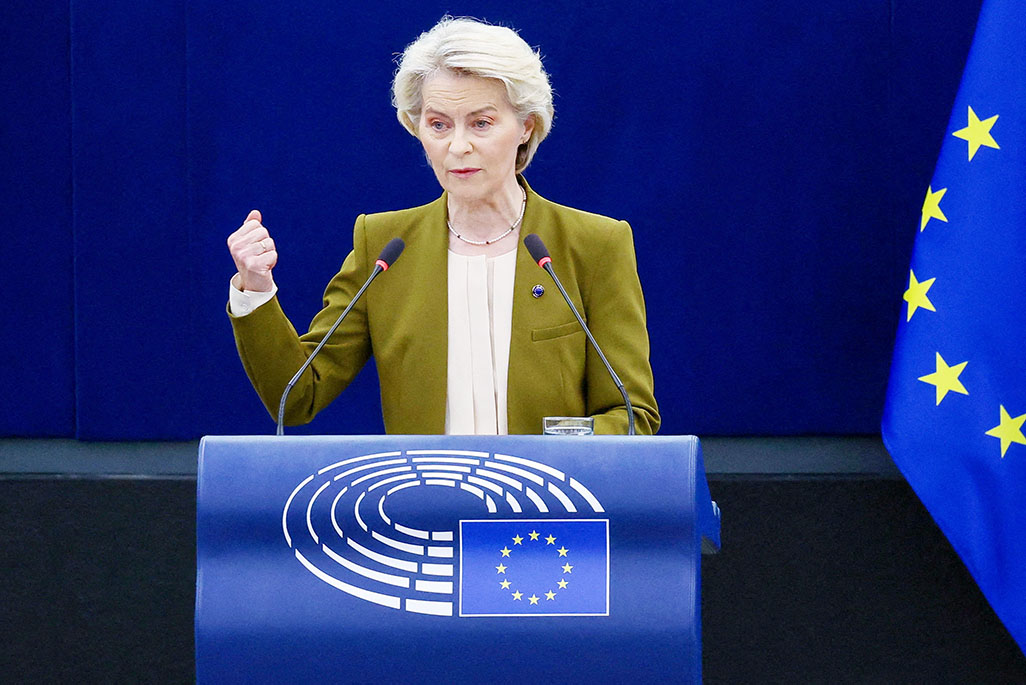 cover EU chief von der Leyen survives no-confidence votes in parliament
