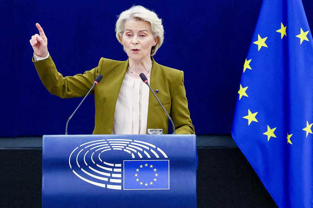 image EU chief von der Leyen confronts fresh no confidence challenges