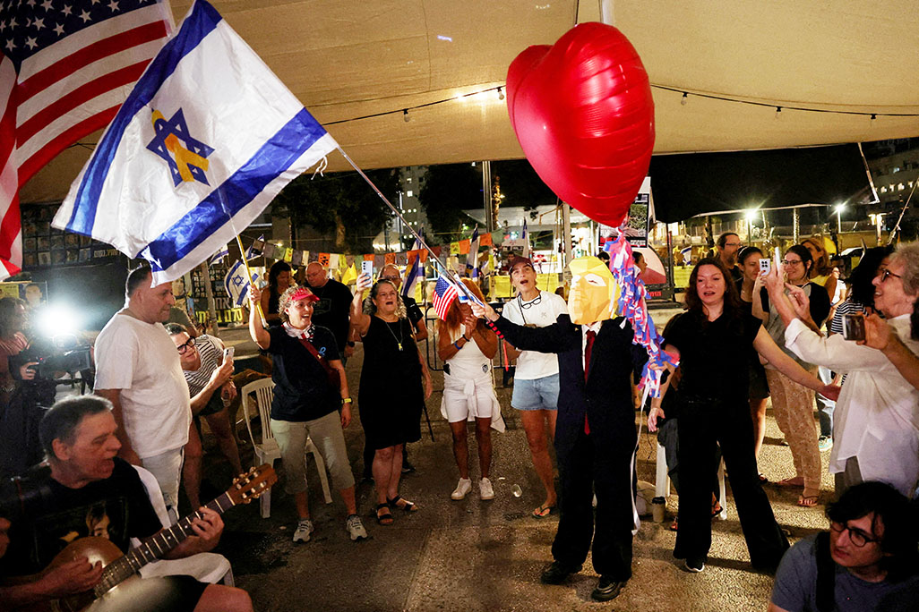 image Israel and Hamas sign ceasefire and hostage deal
