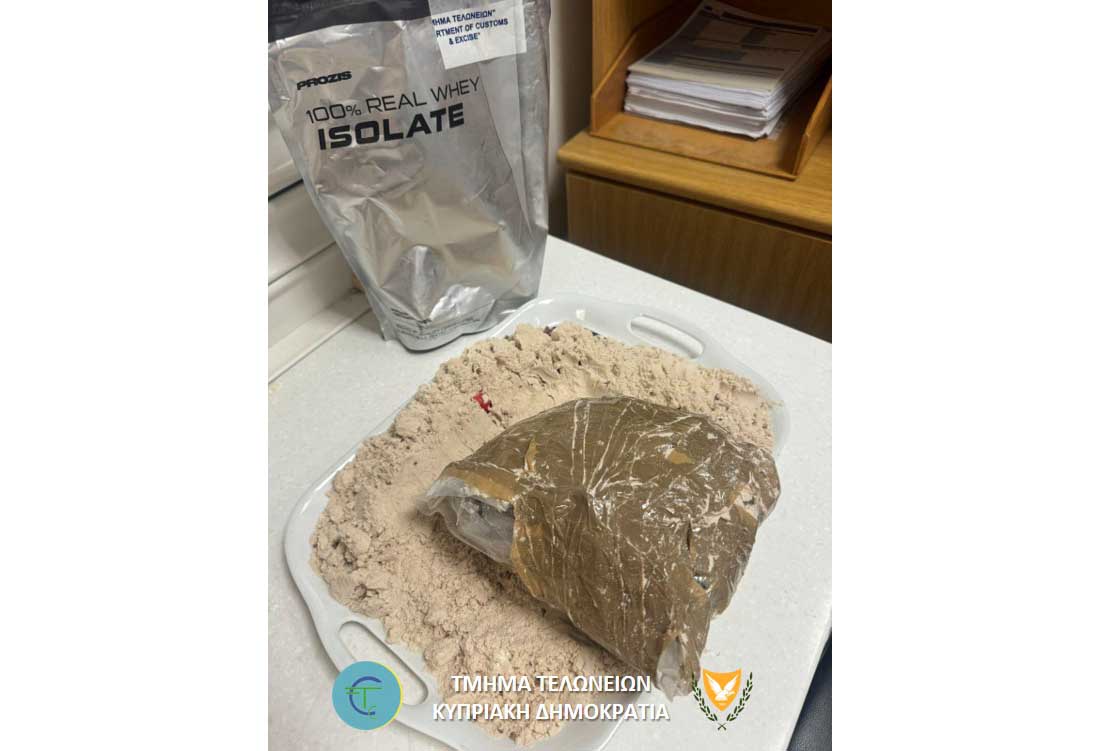 image Customs dept finds cannabis smuggled in protein powder bag