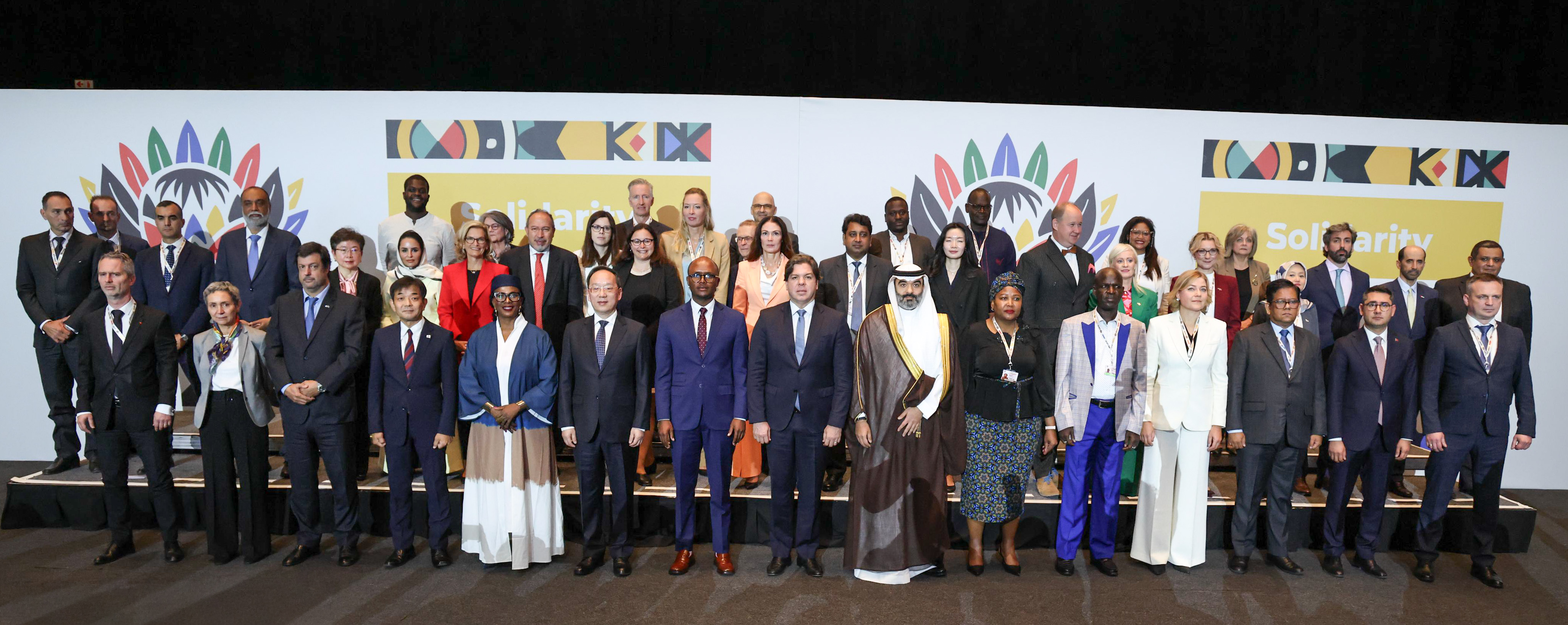 image DCO unveils AI-REAL Toolkit at G20 to advance responsible AI adoption