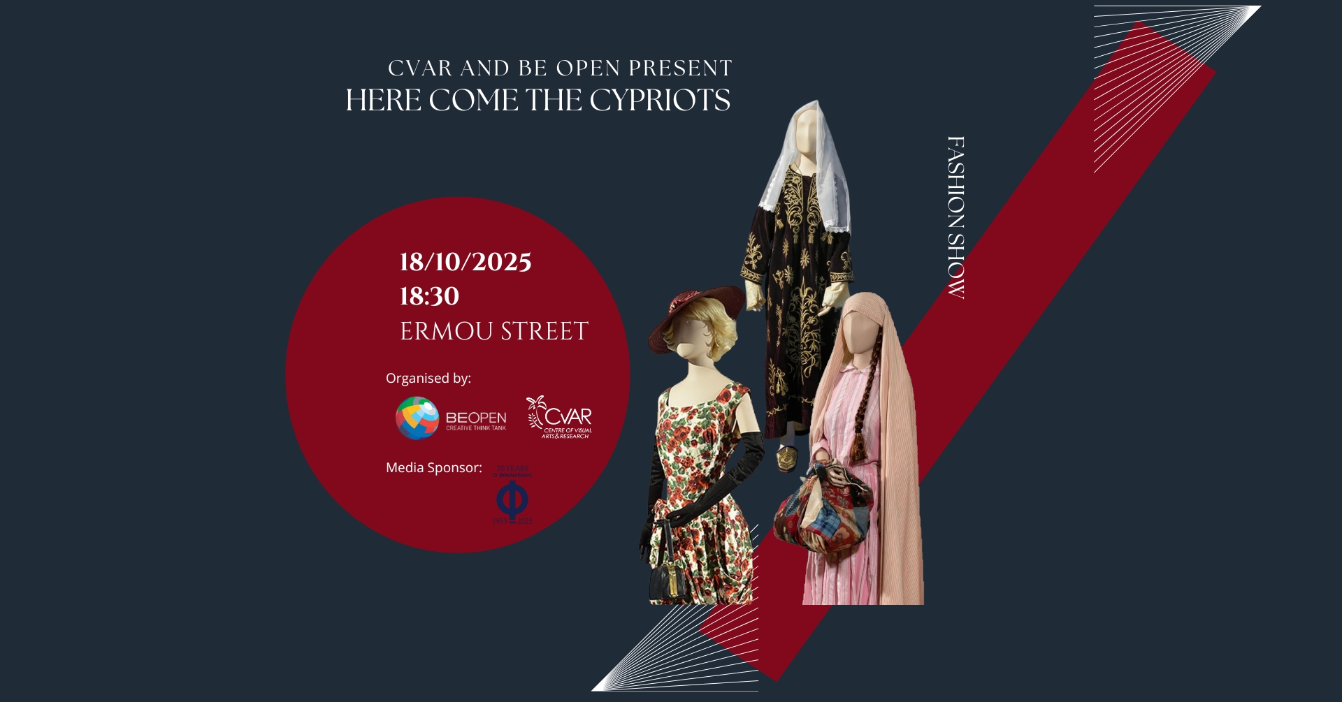 image Here come the Cypriots: history through fashion