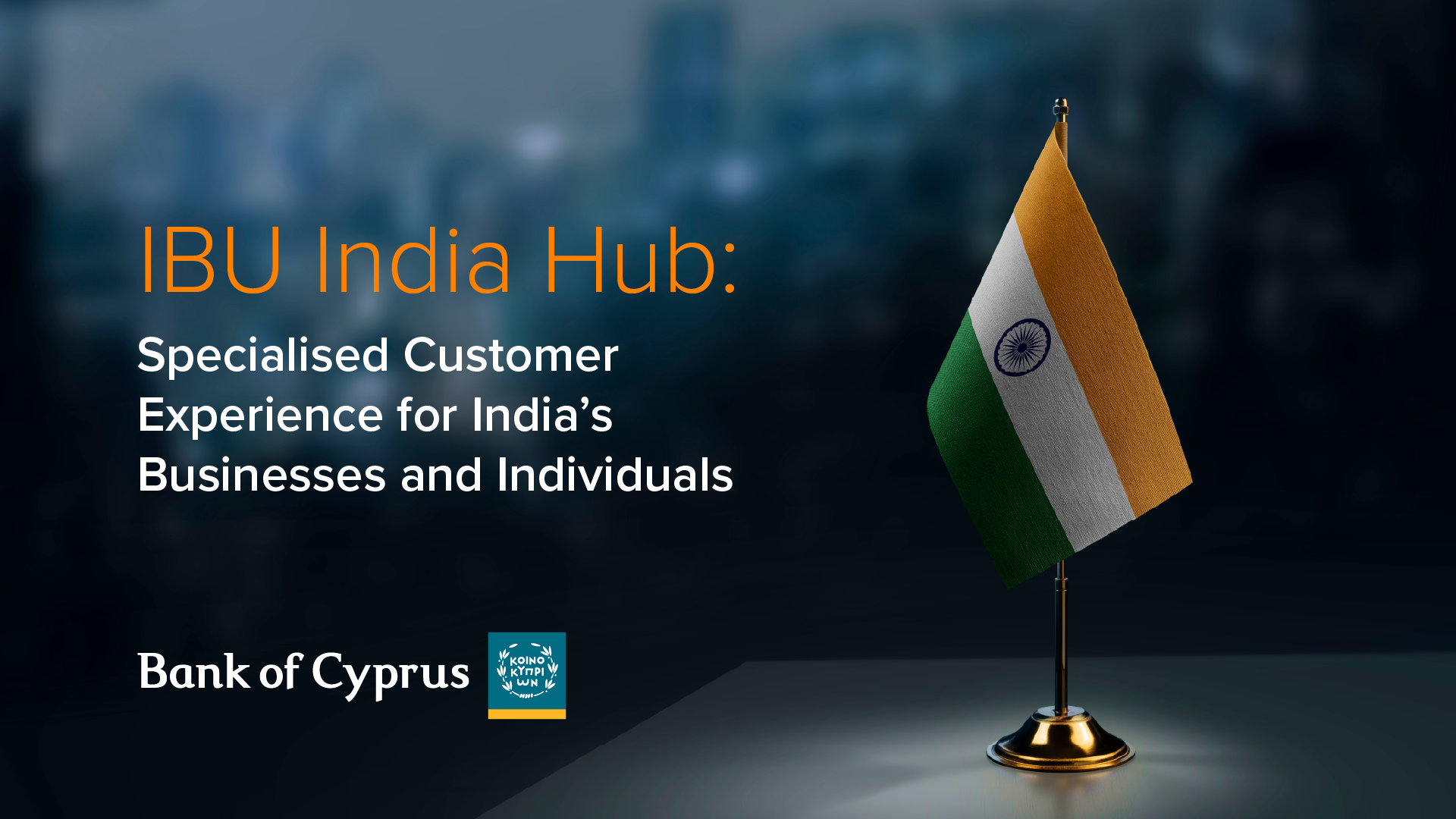 image Bank of Cyprus launches IBU India Hub to support Indian clients