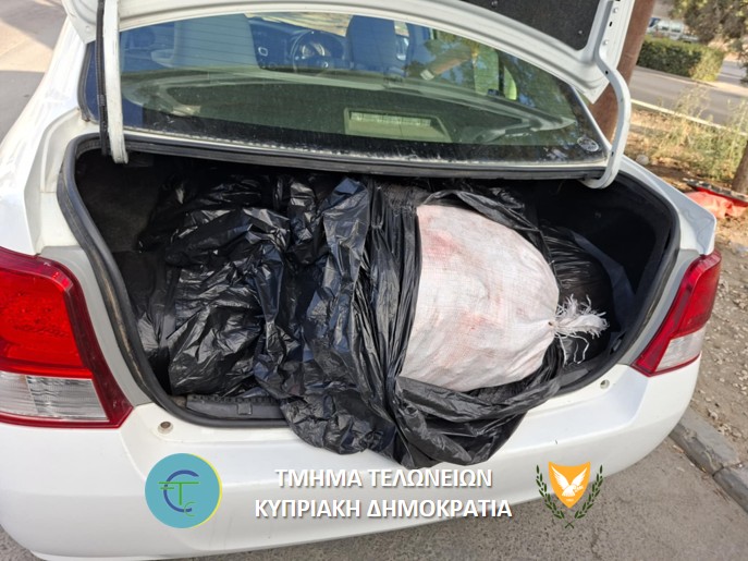 image Driver fined after 300kg of raw meat seized at checkpoint