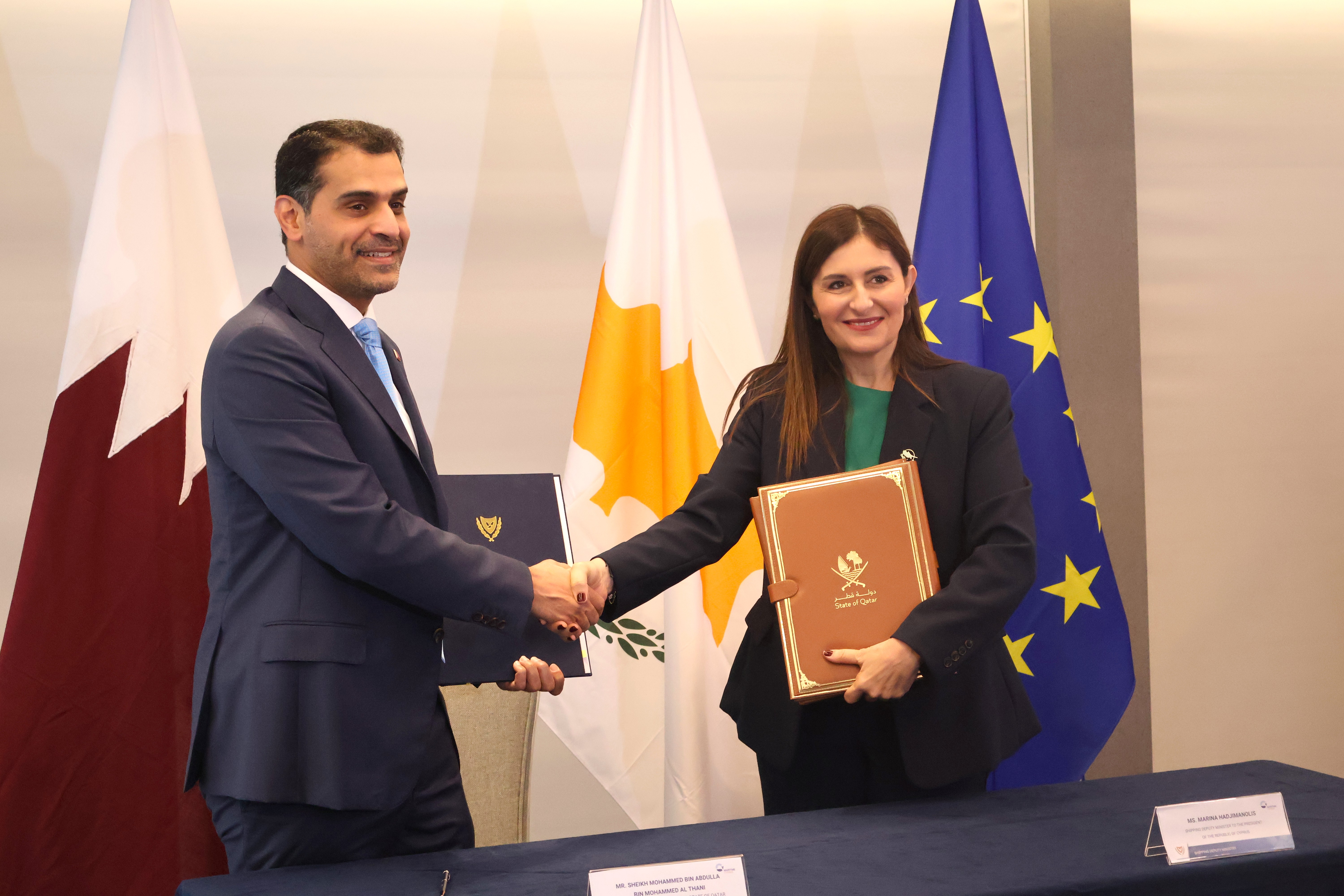 cover Cyprus and Qatar sign MoU to boost maritime cooperation and green shipping