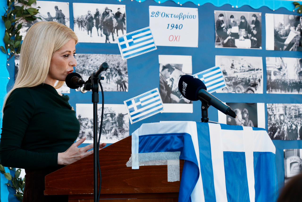 cover Election date and House seats to be finalised with new bill