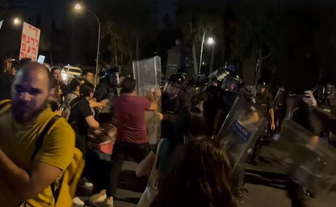 image Criminal investigators to probe complaints against police at Gaza protest