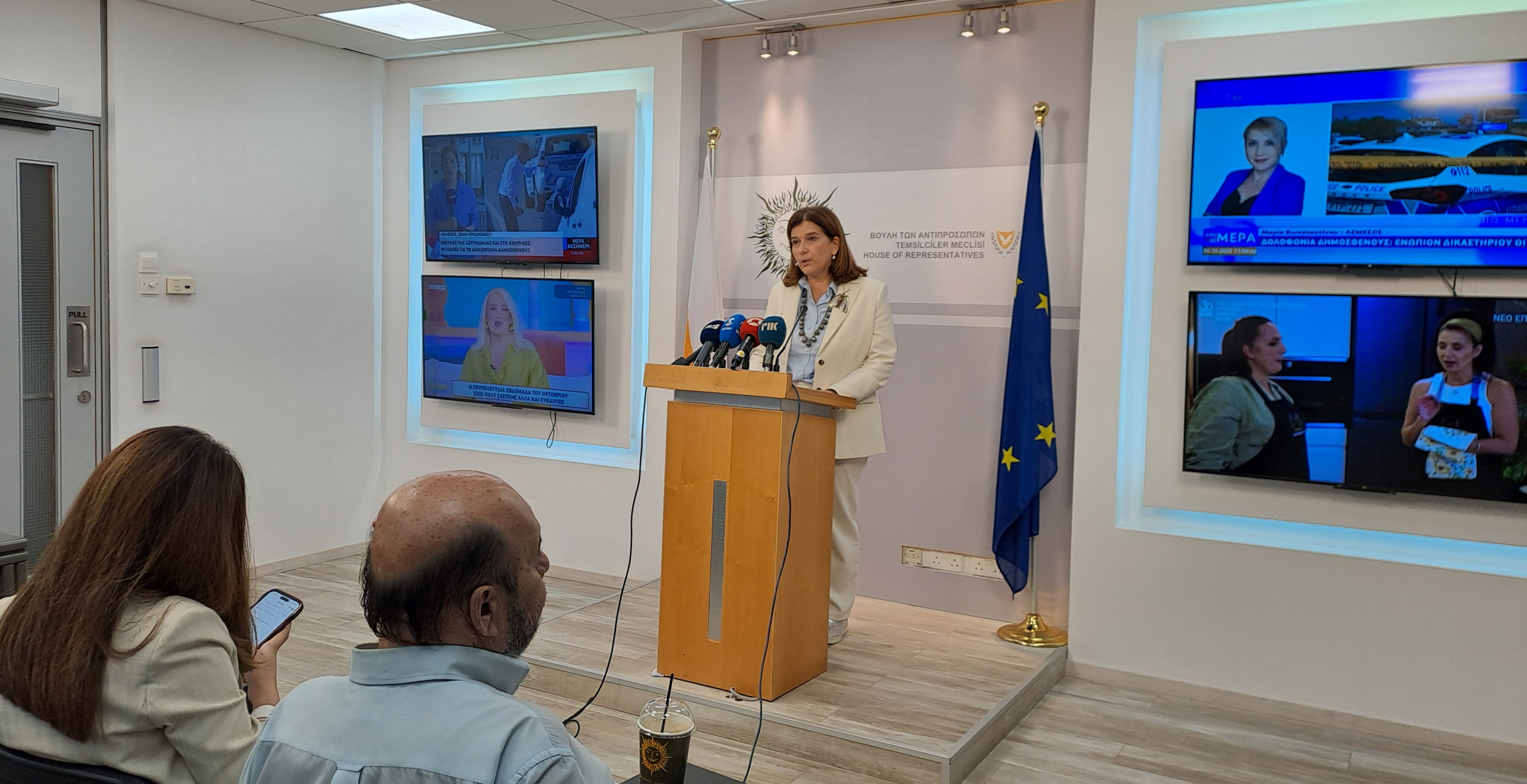 cover Deputy culture minister unveils €66.1m budget for 2026