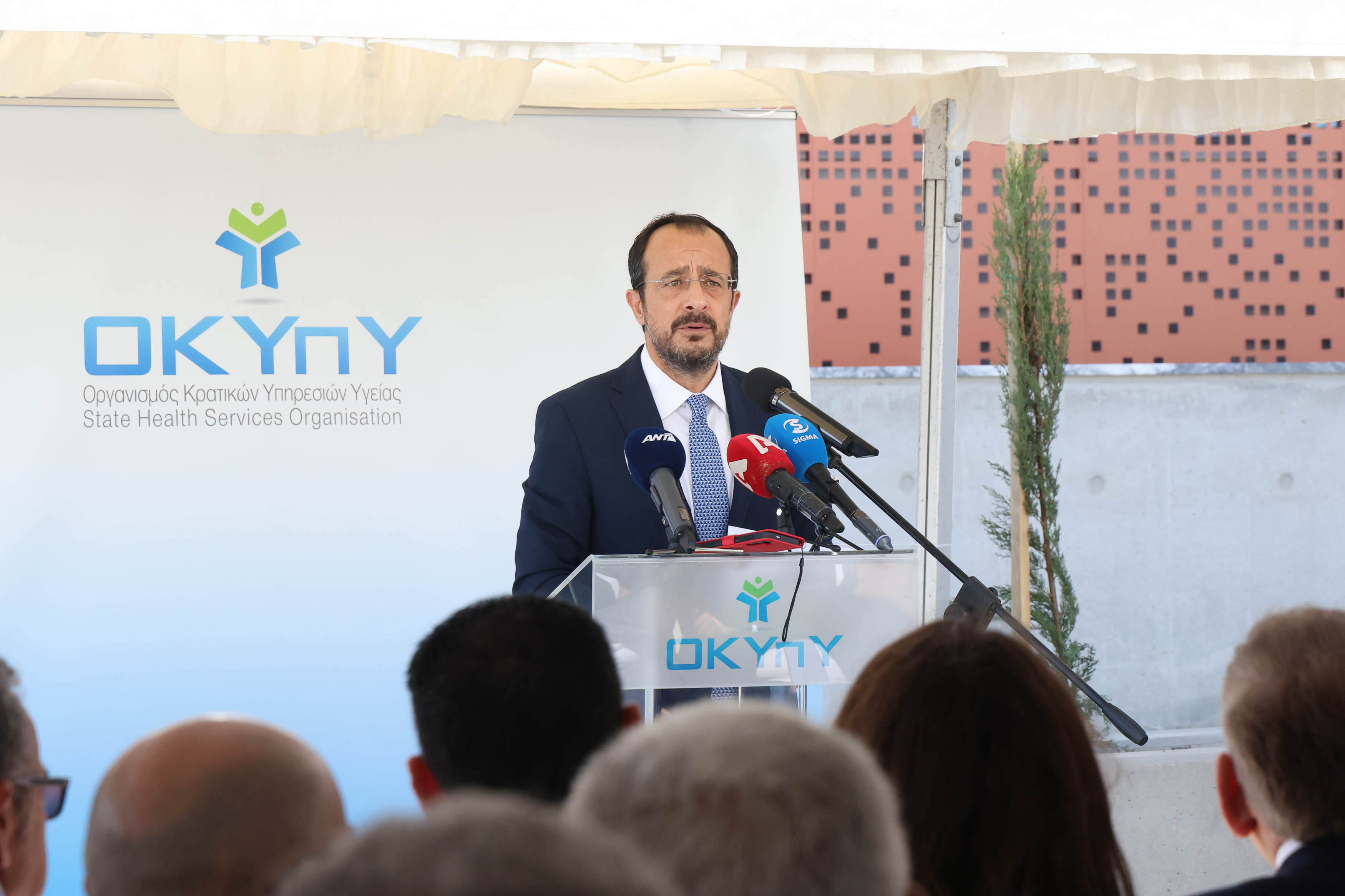 image ‘Turkey free to participate in regional cooperation if it obeys international law’