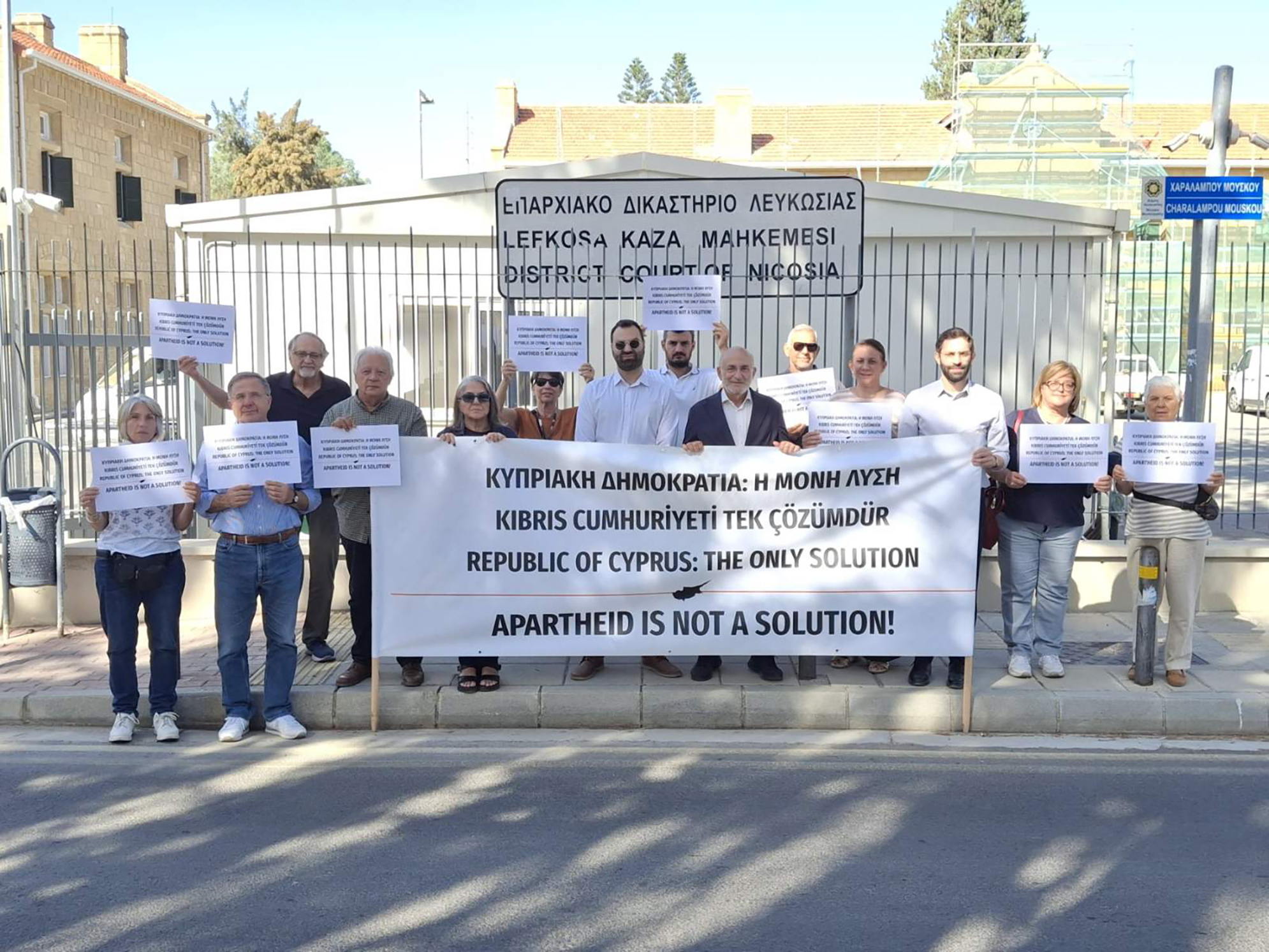 cover Trial of independence protestors postponed