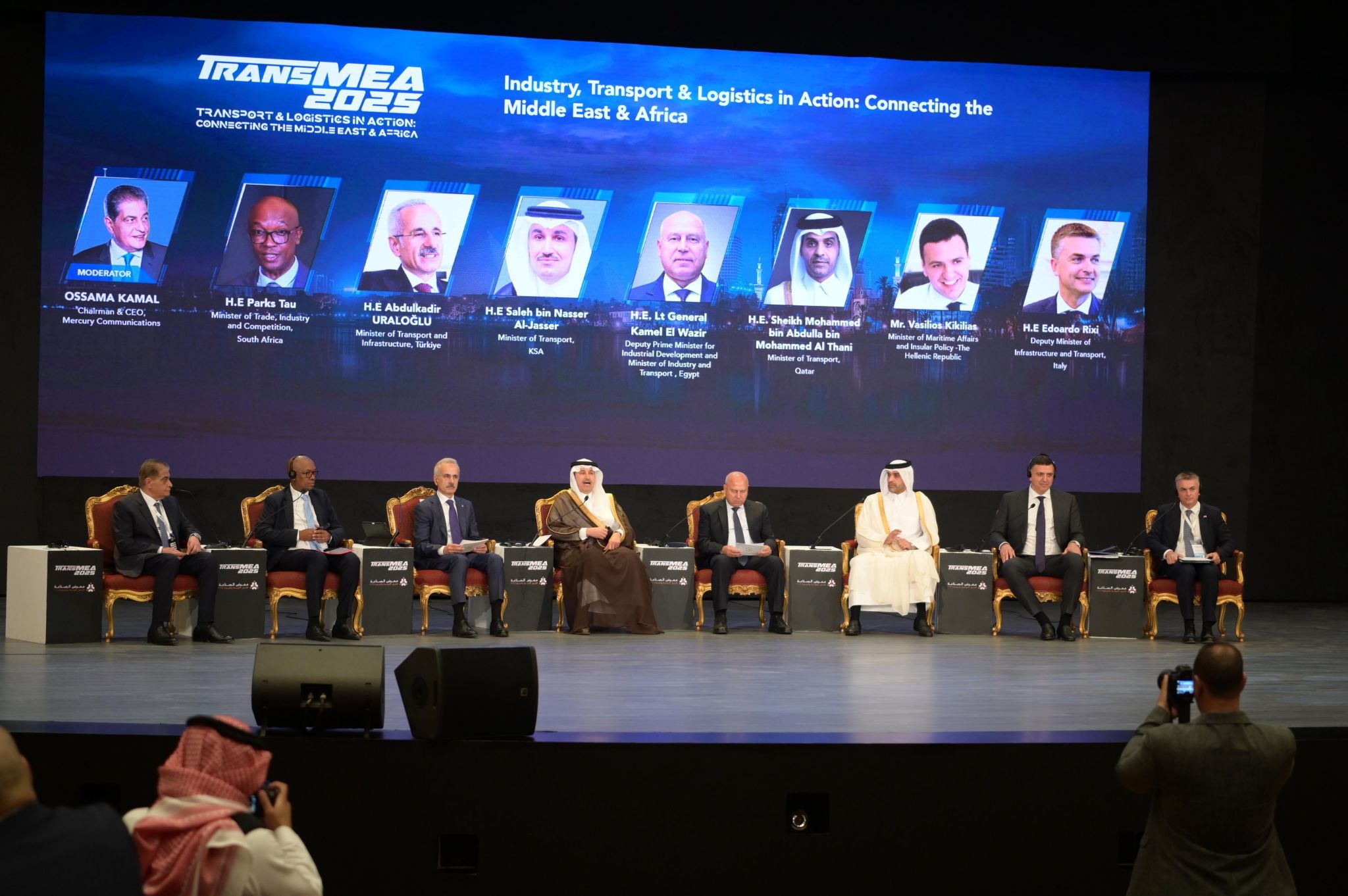 image Mediterranean partners bolster ties on shipping, energy, and infrastructure