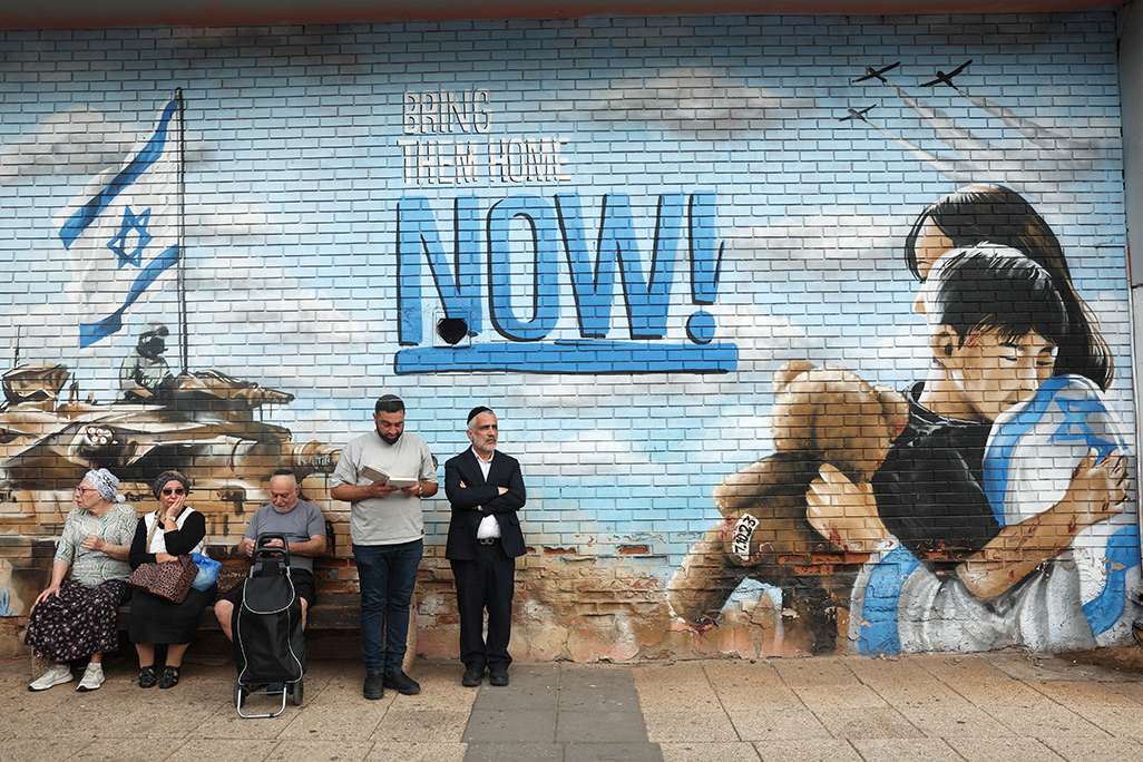 image Partition of Gaza a looming risk as Trump&#8217;s plan falters