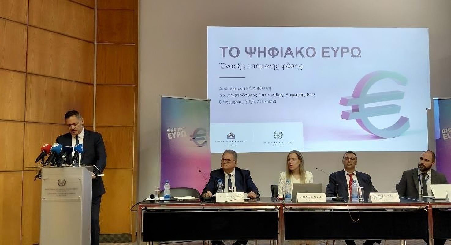 cover Central Bank of Cyprus outlines roadmap for digital euro rollout