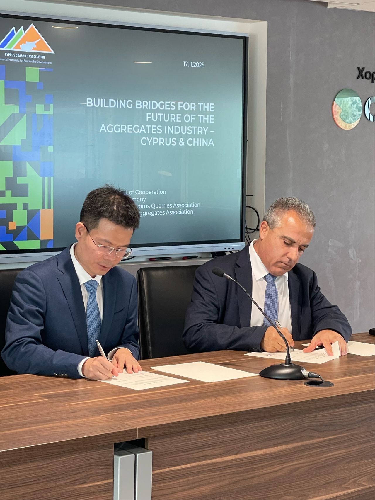 cover Cyprus and China deepen ties in aggregates sector