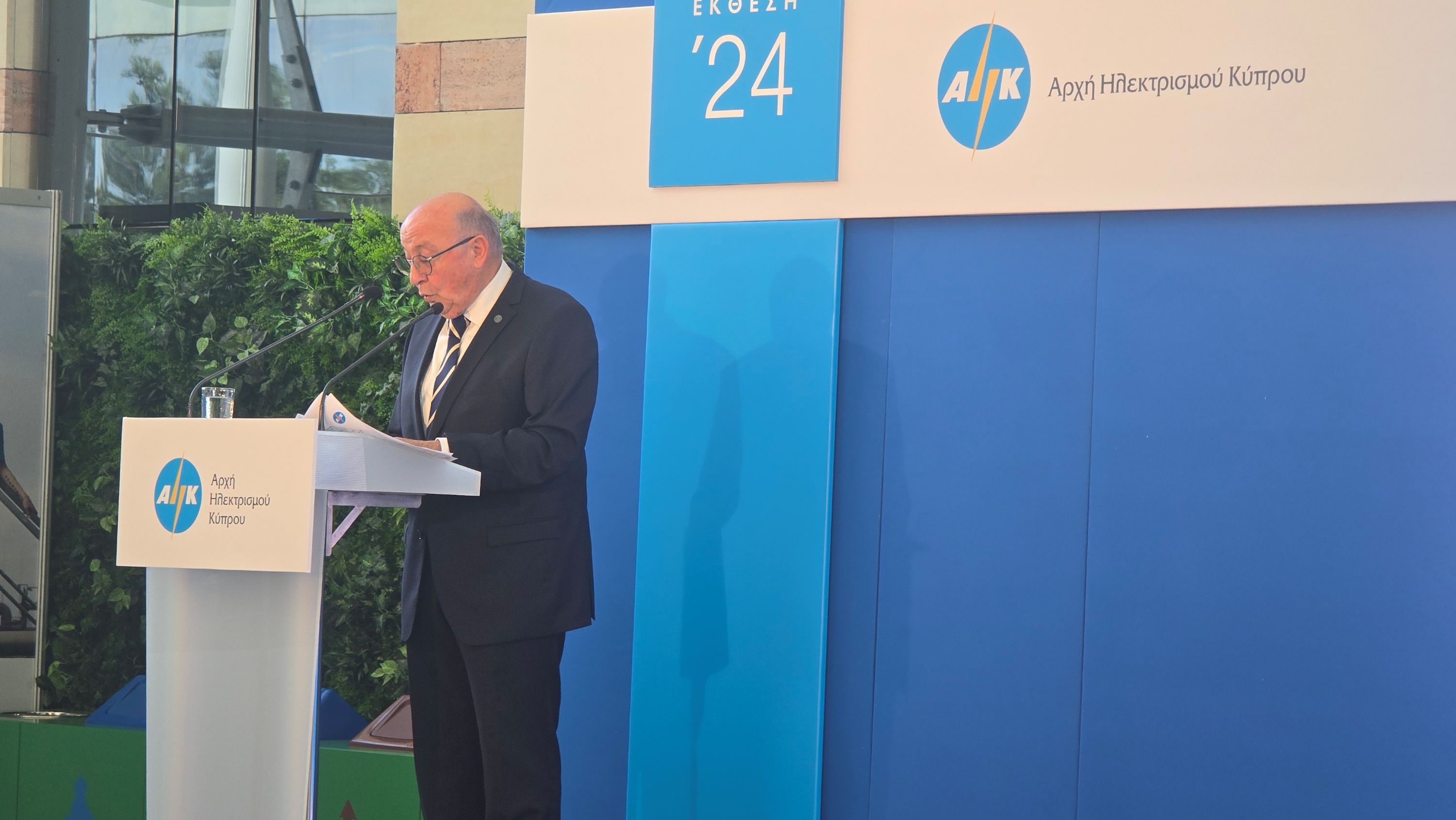 cover EAC posts €37m profit as emissions costs drop in 2024