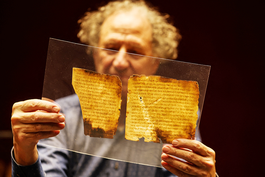 cover Vast trove of medieval Jewish records opened up by AI