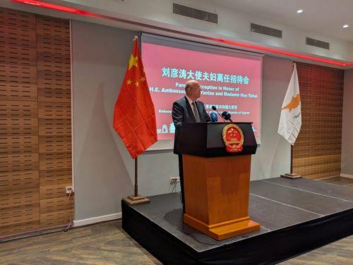 cover Keravnos thanks China for support on Cyprus issue as ambassador completes term