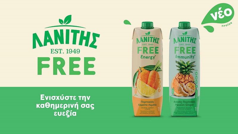 cover New LANITIS FREE range boosts energy, supports immune system