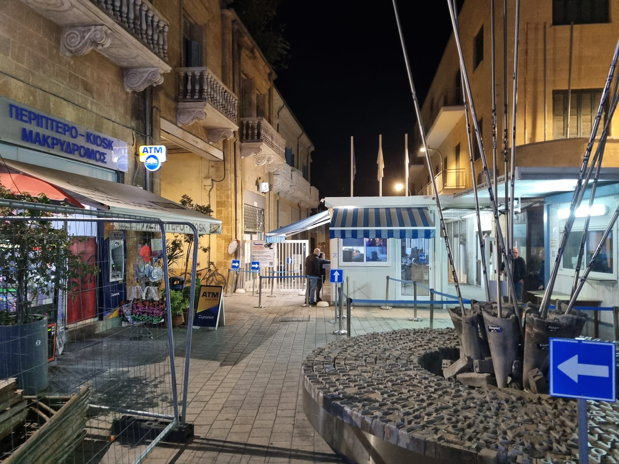cover Man suspected of attempted murder arrested at Ledra Street crossing point