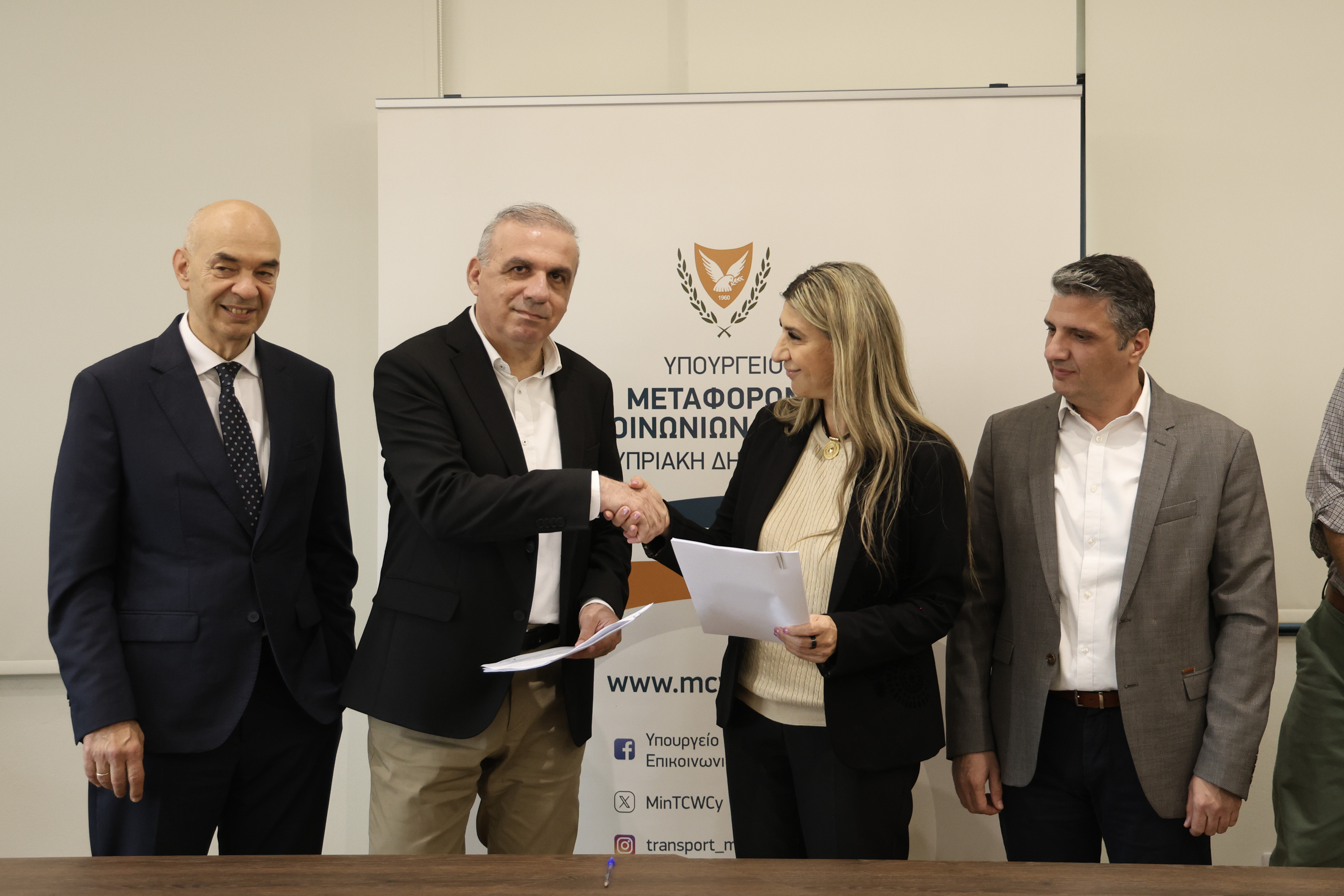 cover Hotline to answer problems with road transport department