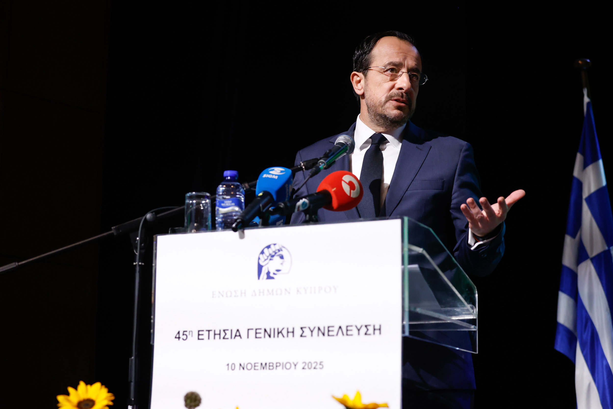 cover Local government reform was necessary, says president