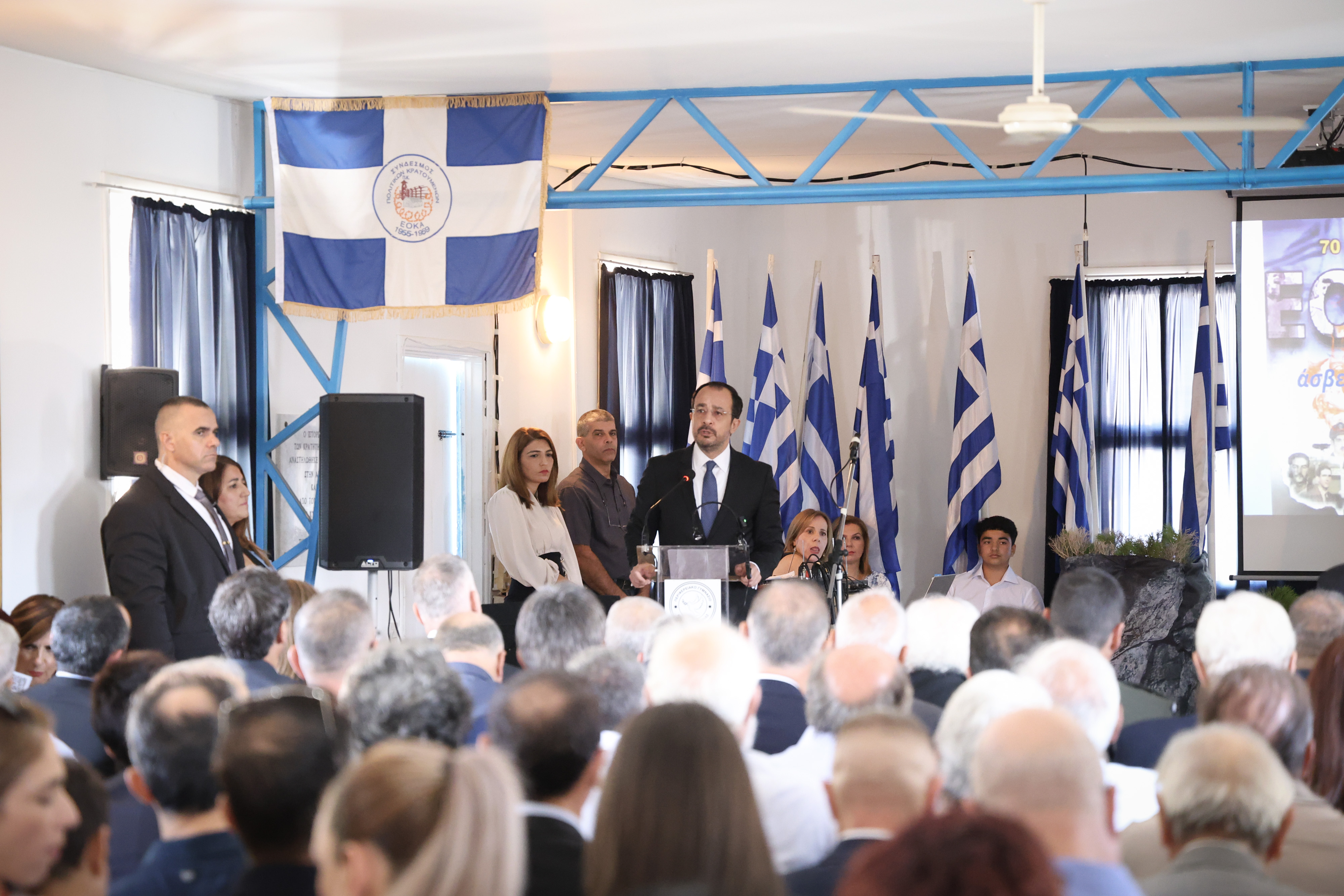 cover Christodoulides hopes to avoid repeat of Denia buffer zone incident