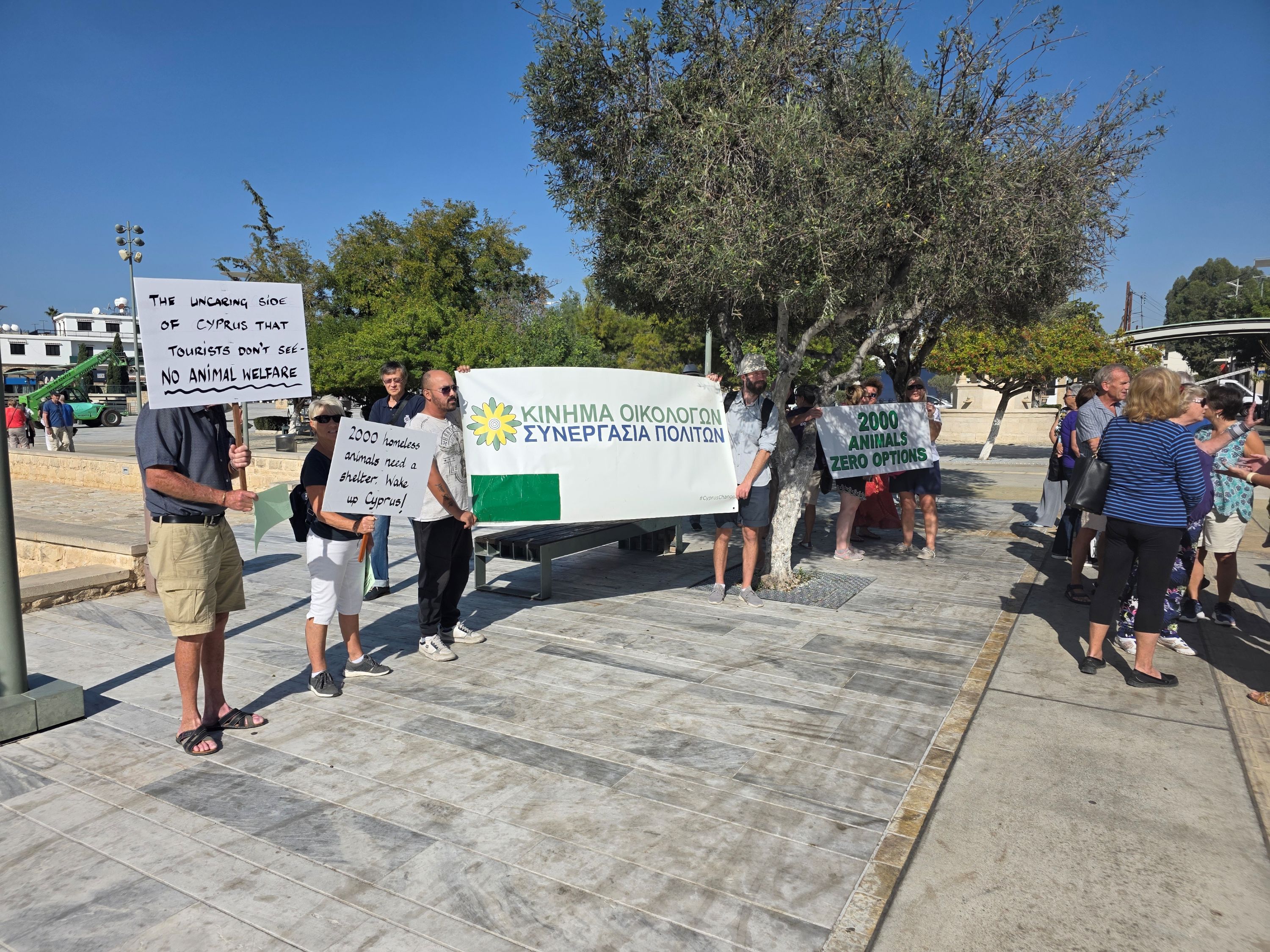 cover Crisis deepens for Paphiakos animal shelter