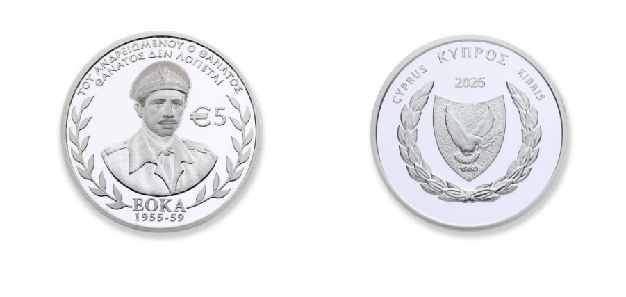 image Central Bank of Cyprus issues silver coin honouring Eoka hero