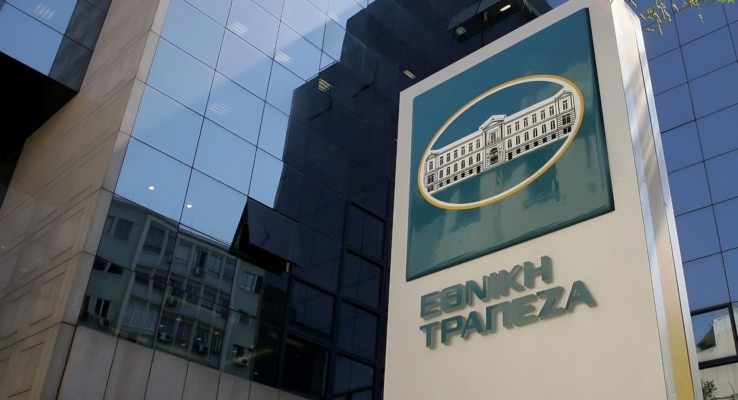 cover NBG backs Cyprus entrepreneurship competition