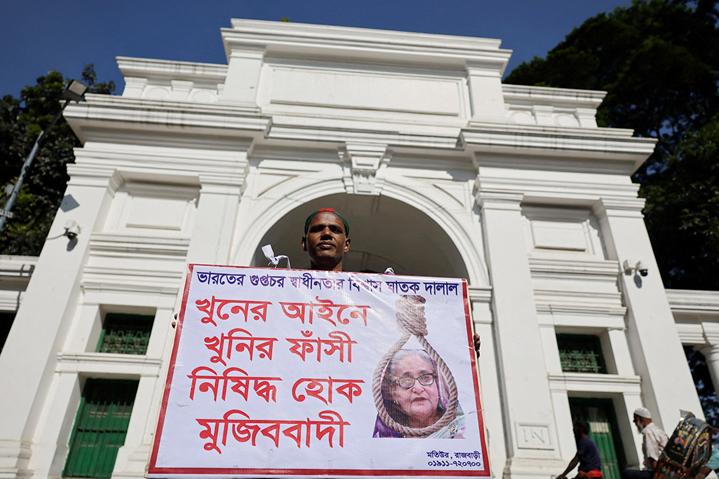 cover Bangladesh&#8217;s ousted PM Hasina sentenced to death for students crackdown