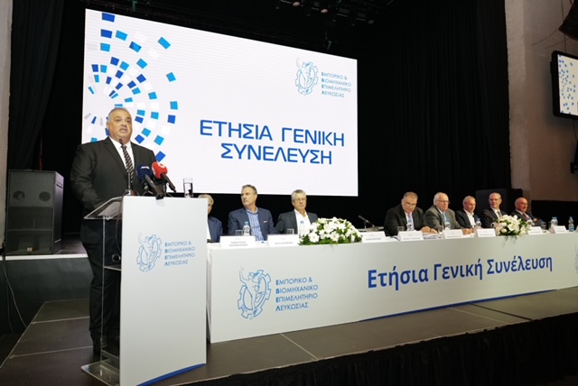 cover Nicosia chamber of commerce calls for a stable environment for businesses