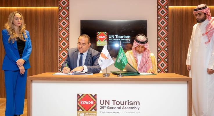 cover Cyprus and Saudi Arabia sign MoU to deepen tourism cooperation