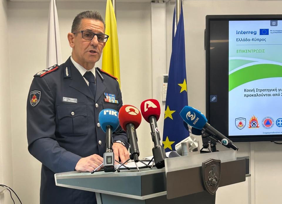 cover Cabinet approves plans to create national civil protection mechanism