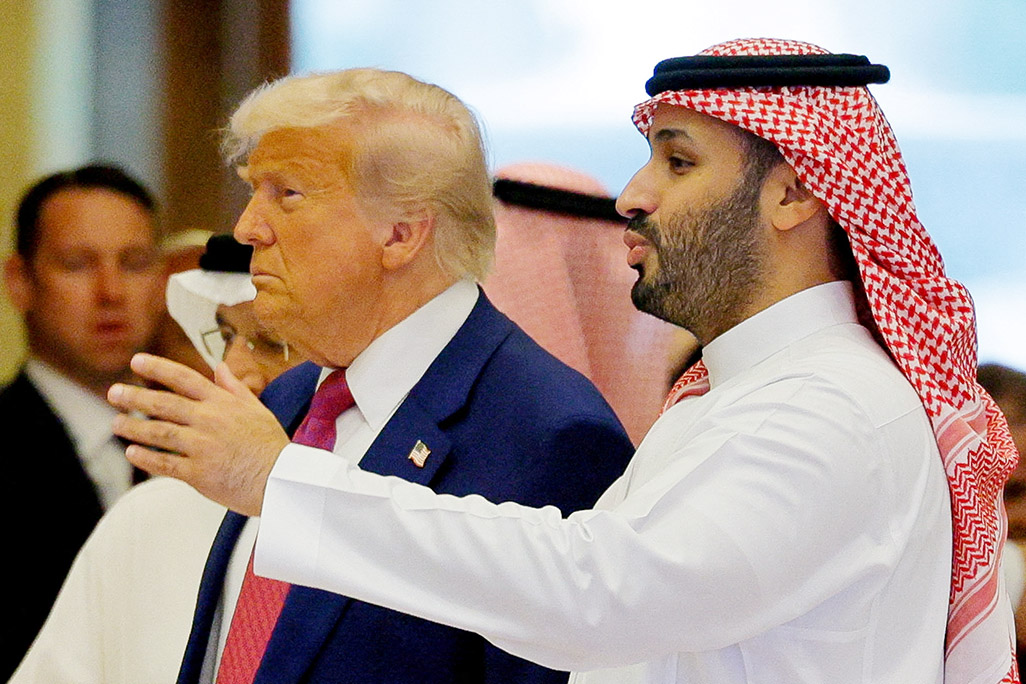 cover Saudi crown prince visits US with defence, AI and nuclear on the agenda