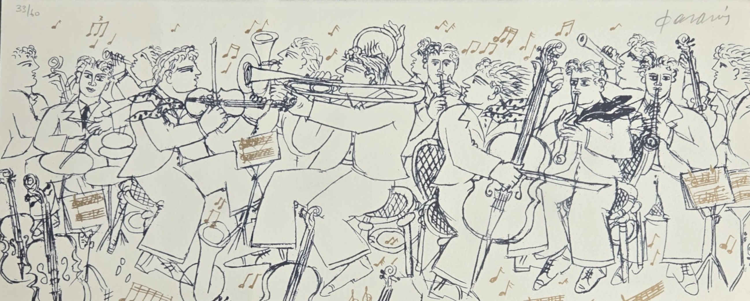 cover 17 artists present paper artworks in new exhibition