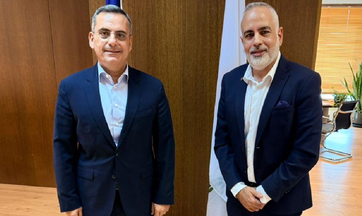 cover Cyprus professional bodies agree to deepen cooperation on investment