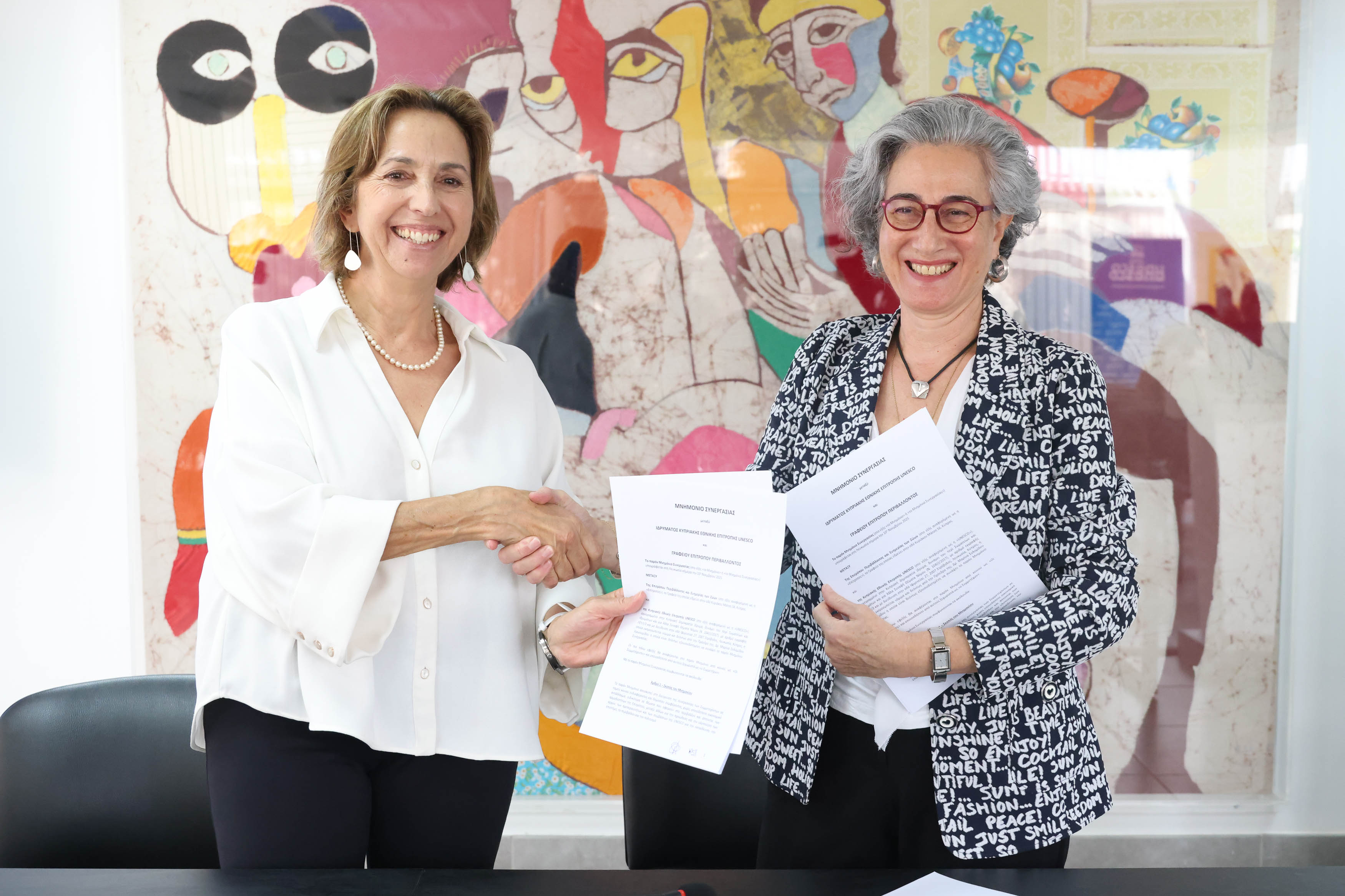 cover Cyprus strengthens UNESCO collaboration for environment