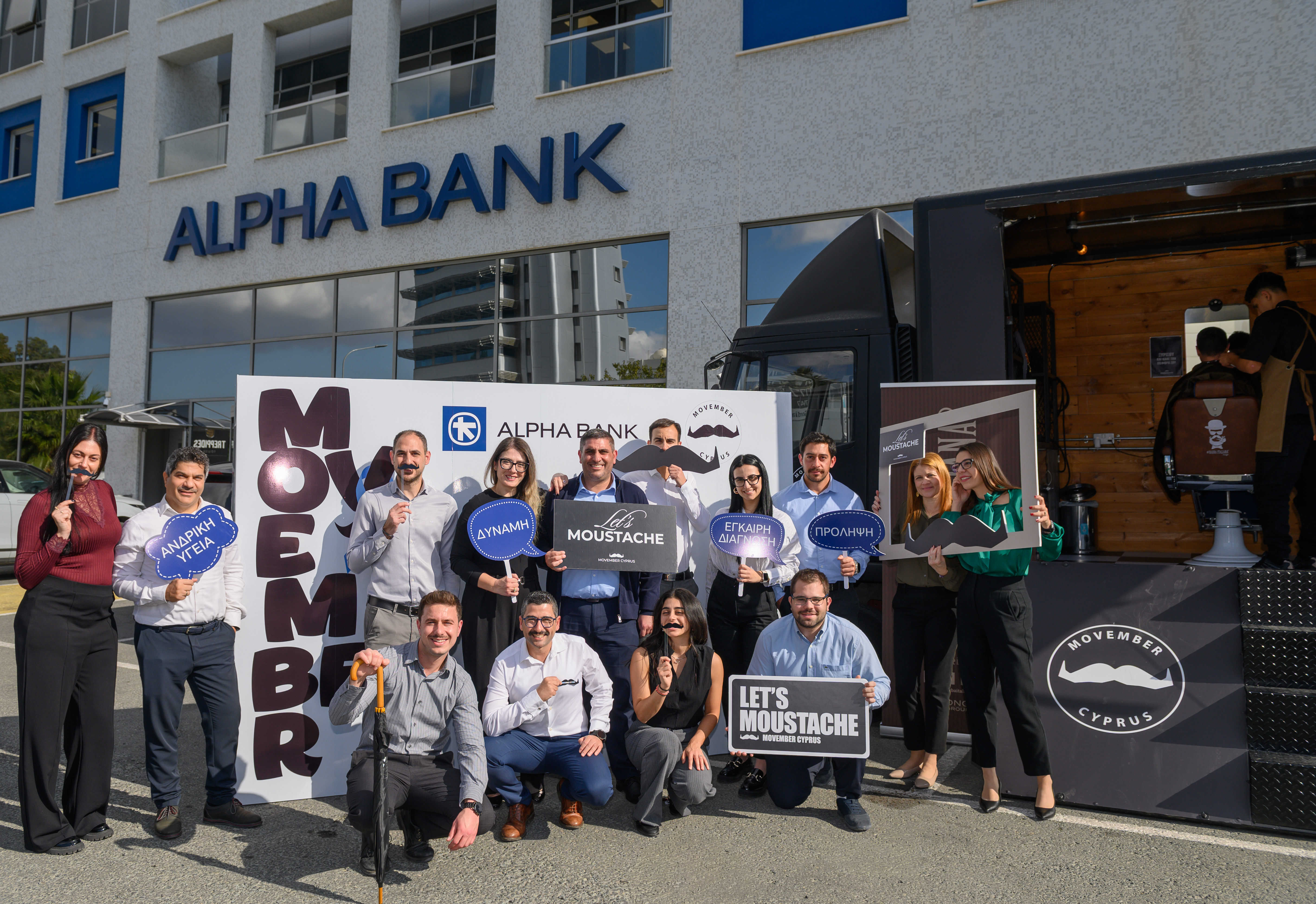 cover Alpha Bank Cyprus supports men&#8217;s health campaign