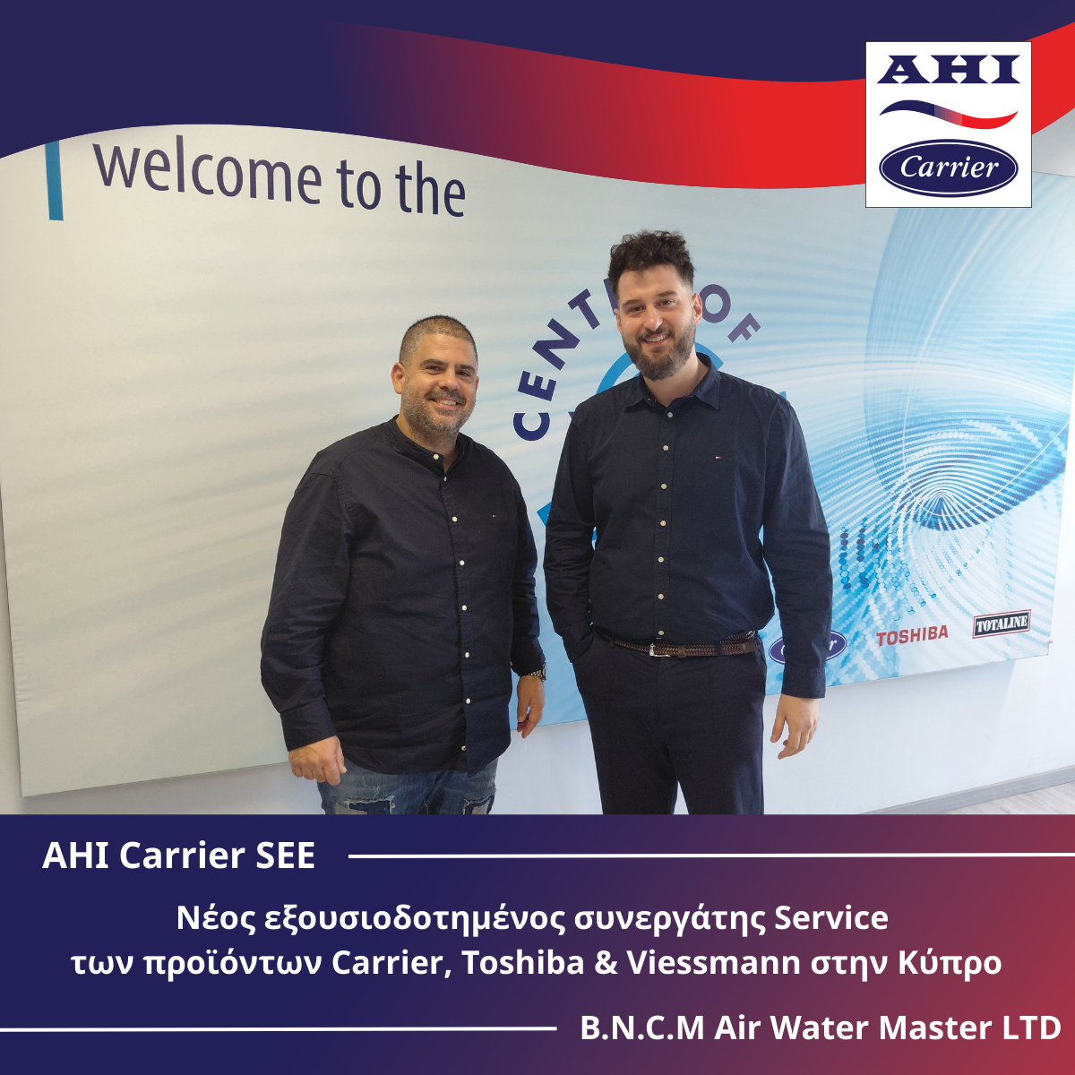 cover New authorized service partner of AHI Carrier SEE in Cyprus
