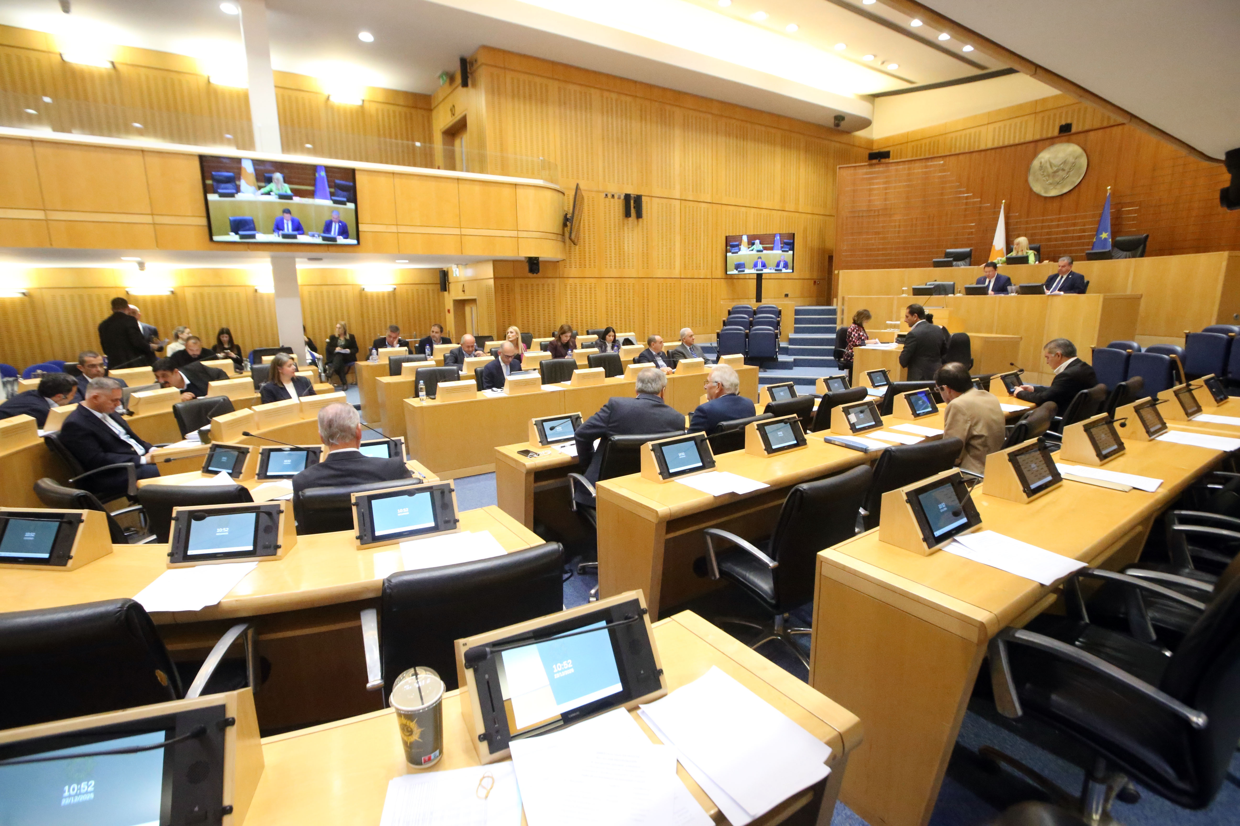 cover New tax measures ‘fail to deliver fairer system’