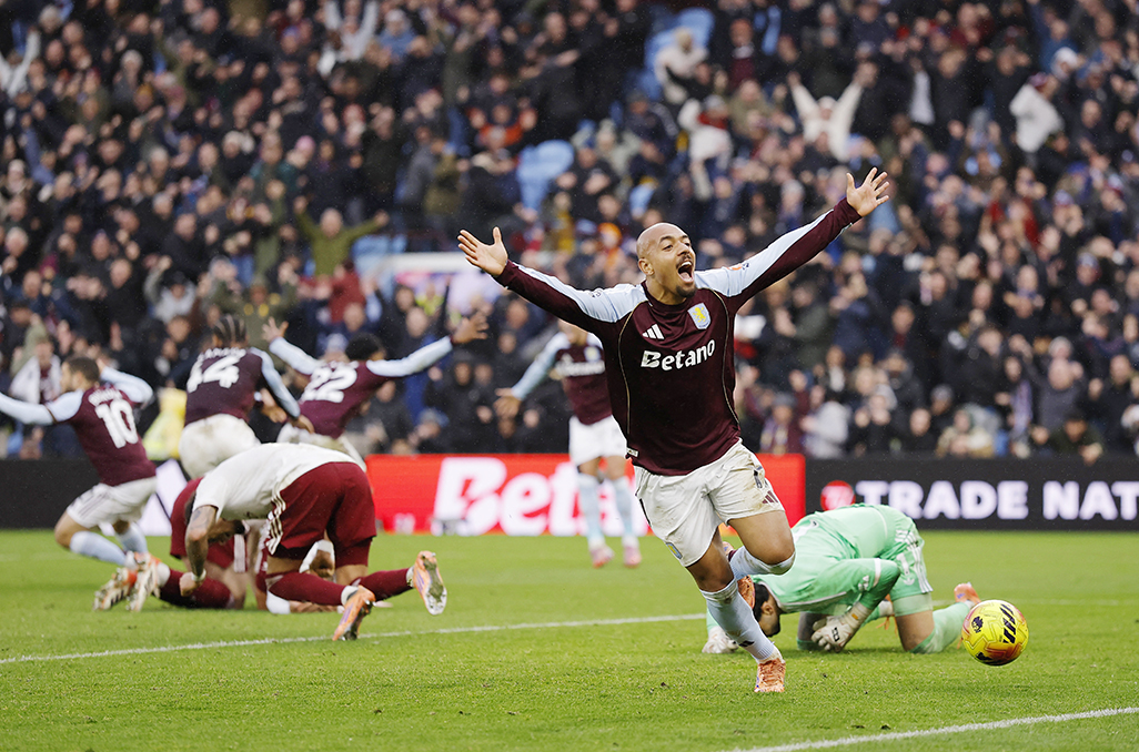 cover Aston Villa stun Arsenal with Buendia&#8217;s last-gasp winner