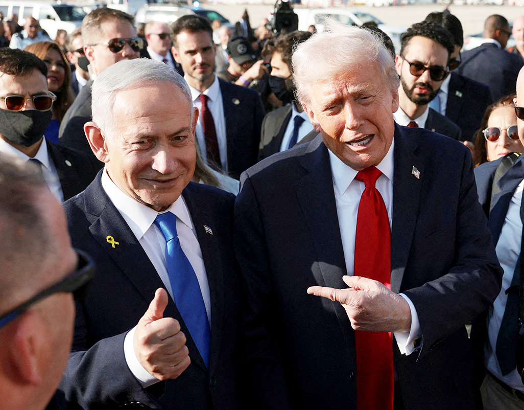 cover Trump, Netanyahu to discuss next phase of Gaza plan