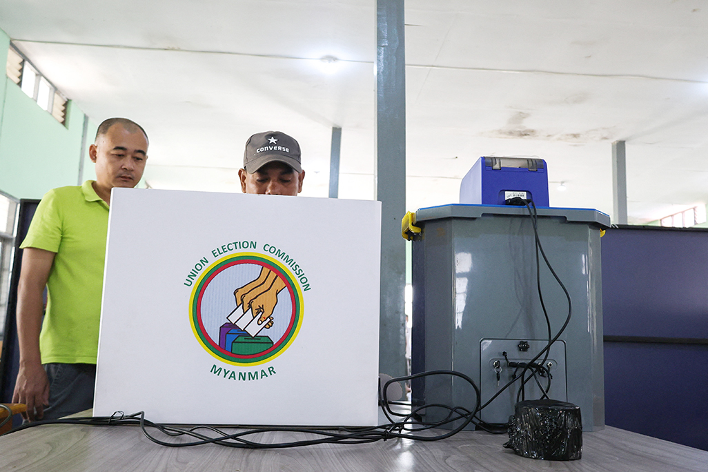 cover Myanmar goes to the polls amid civil war and humanitarian crisis