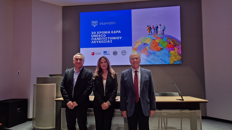 cover UNIC marks 20th anniversary of UNESCO Chair