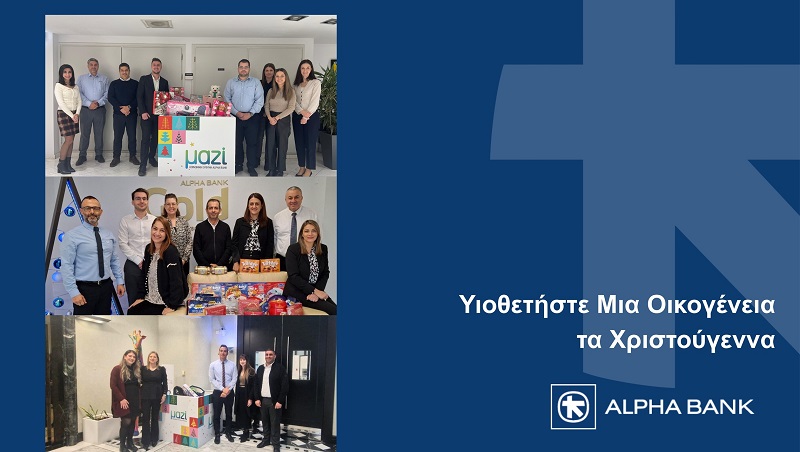 cover Alpha Bank Cyprus staff join forces to support families this Christmas