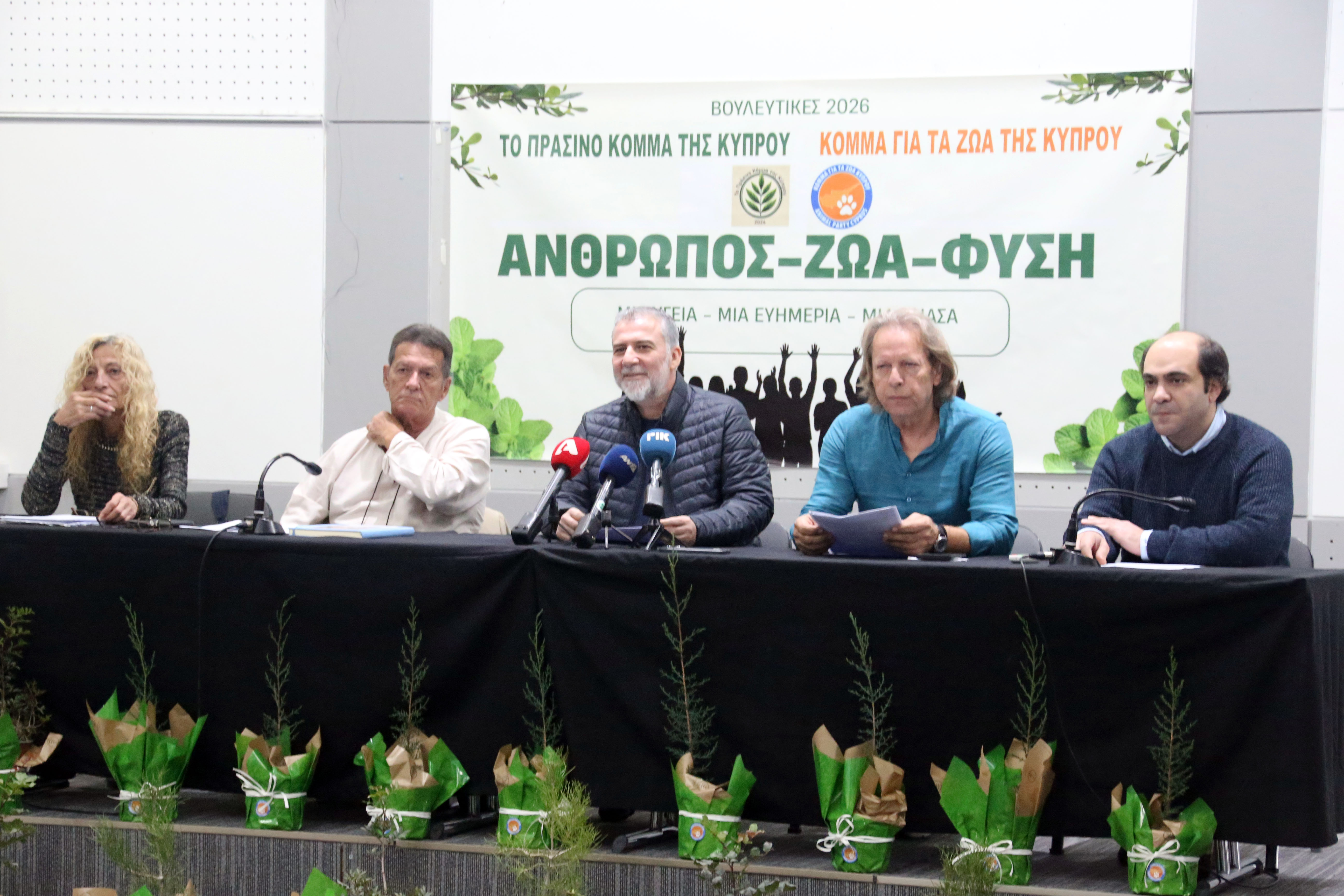 cover Greens and animal party unveil joint platform ahead of 2026 elections