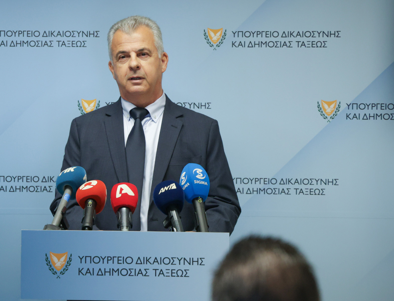 cover Justice minister renounces ministerial pension